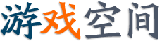 探索深度